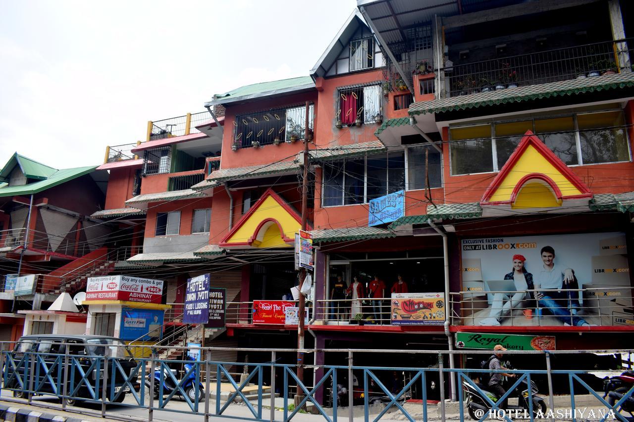 Hotel Aashiyana Kalimpong Εξωτερικό φωτογραφία